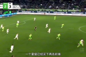 开云体育-进27球错失18次绝佳机会，曼联买的塞斯科是彩票型神锋