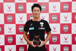 kaiyun-神户主帅：赛程有多艰难只有我们清楚，我们要拿出自己的水准