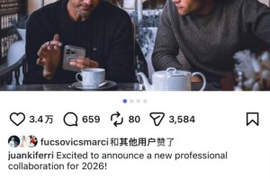 kaiyun-费雷罗下岗再就业将执教高尔夫球员，王欣瑜获自信汇报澳网后赛程