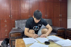 开云官网-广东男篮小将陈家政晒签约照：归零 重启 向上 感恩一切