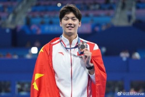 开云体育-当选世界泳联运动员委员会委员，汪顺：会为水上运动的未来贡献一份力量